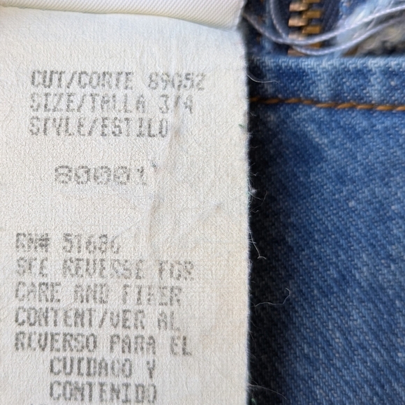 VTG 80s No Boundaries! Denim Bodycon Maxi Dress Size 3/4 - Picture 6 of 10